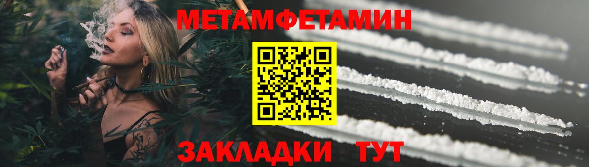 АМФ VHQ Тихвин