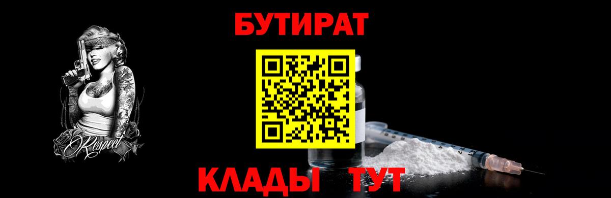 Гашиш Тихвин