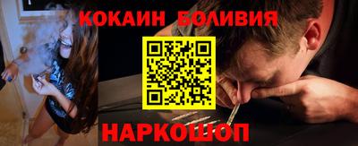 гашик Можайск