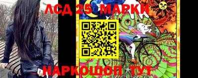 MESCALINE Можга