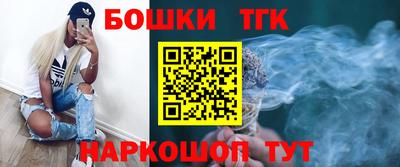 альфа пвп Моздок