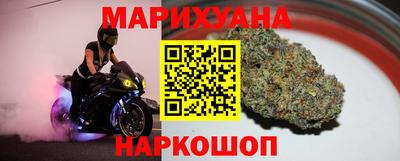 альфа пвп Моздок