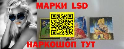 MESCALINE Можга