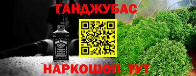 MESCALINE Можга