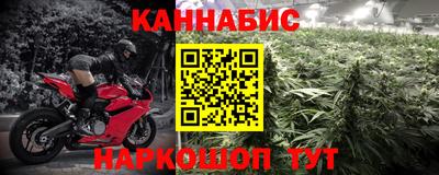 MESCALINE Можга
