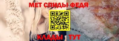 кокаин VHQ Нальчик
