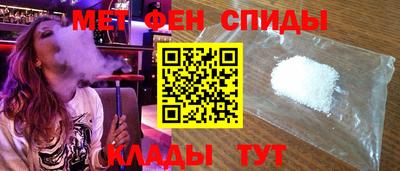 MESCALINE Можга
