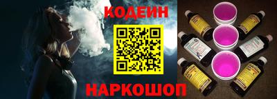 гашик Можайск