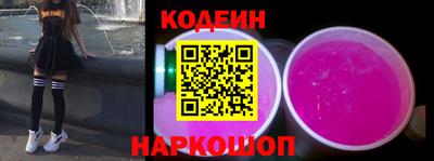гашик Можайск